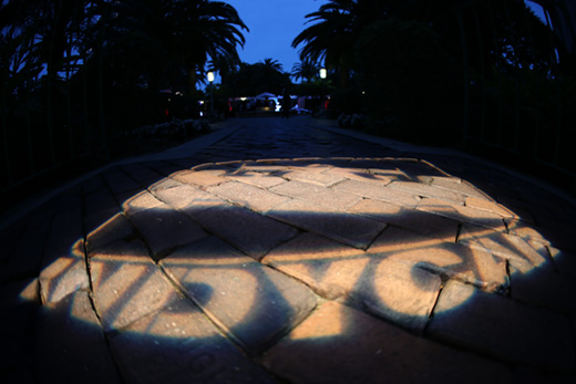 Verizon Kickoff Party Scene