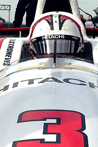 Deflector Test at IMS