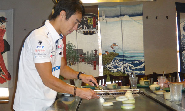 Sato Cooking Onion Volcanos