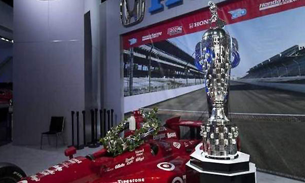 BorgWarner Trophy at NAIAS Detroit