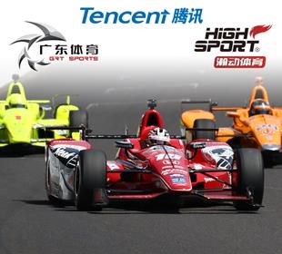 INDYCAR adds Chinese outlets to growing list of international broadcasters